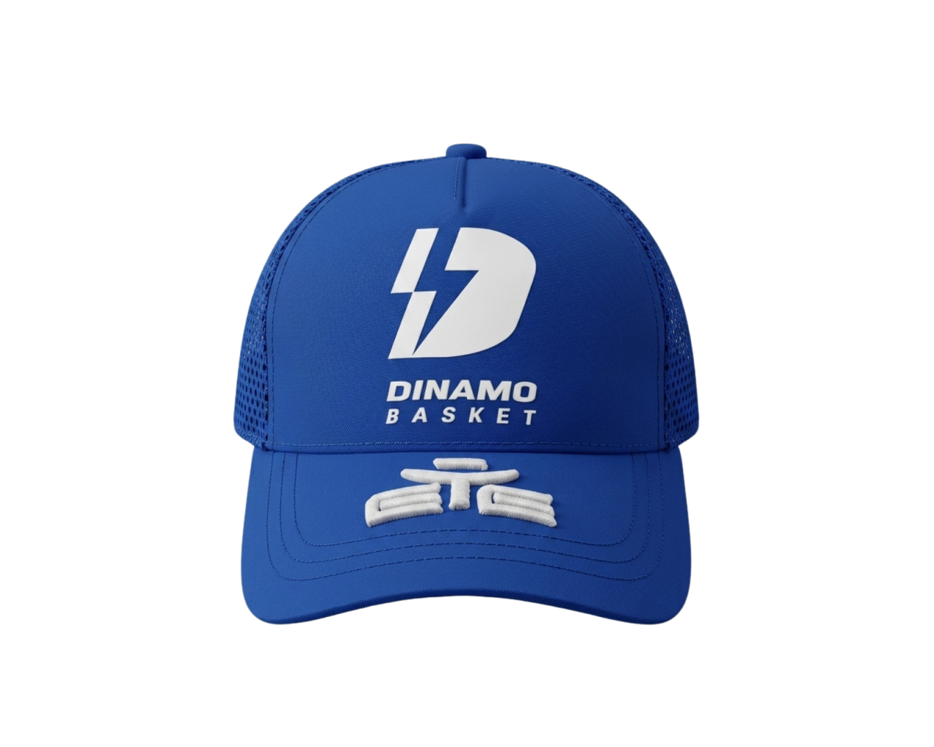 DINAMO SASSARI CAPPELLINO NUOVO LOGO